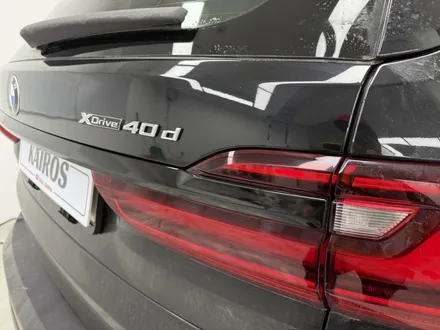 BMW X7 크롬죽이기, 블랙팩 패키지, 카이로스 하남본점 / 하남 망월동