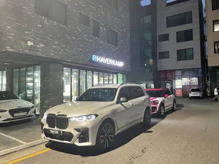BMW x7 PPF / BMW x7 전체PPF/텐토르하남점/PPF전문 / 하남 망월동