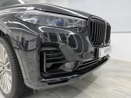 BMW X7 크롬죽이기, 블랙팩 패키지, 카이로스 하남본점 / 하남 망월동