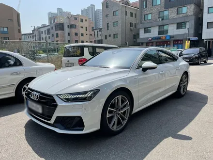 아우디A7부분랩핑/텐토르하남점/랩핑잘하는곳/아우디A7 / 하남 망월동