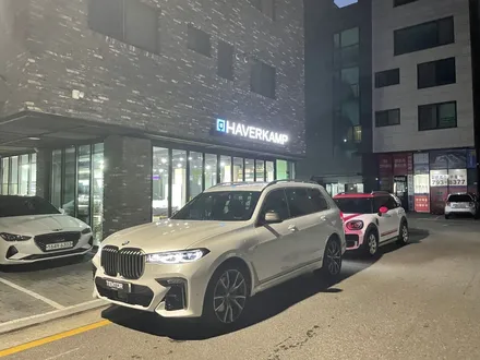 BMW x7 PPF / BMW x7 전체PPF/텐토르하남점/PPF전문 / 하남 망월동