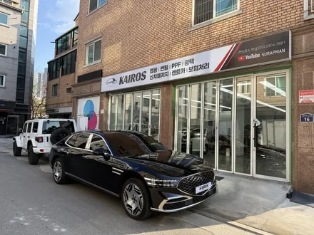 G90 블랙PPF 카이로스 필름으로 퀄리티높은 시공! 카이로스 하남본점 / 하남 망월동