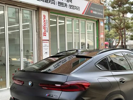 [하남 랩핑/사틴블랙 전체랩핑] BMW X6 이 차가 이렇게 변한다고?! 사틴블랙 전체랩핑 후기, 장단점, 유지관리까지 총 정리 해드립니다.    대표 직접시공 / 랩핑보험처리 / 하남 망월동