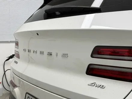 [하남랩핑 / GV80블랙팩] GV80 블랙팩작업 후, 완전 다른차가.. 이건 무조건 해야합니다. 크롬죽이기 / 랩핑보험처리 / 대표직접시공 / 하남 망월동