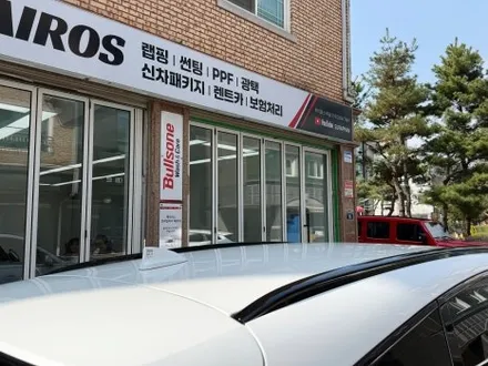 [하남랩핑 / GV80블랙팩] GV80 블랙팩작업 후, 완전 다른차가.. 이건 무조건 해야합니다. 크롬죽이기 / 랩핑보험처리 / 대표직접시공 / 하남 망월동