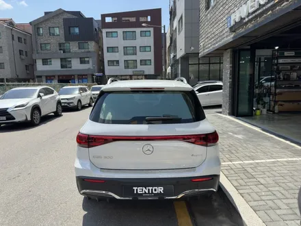 벤츠 EQB 전기차, 전체크롬죽이기, 텐토르하남점 / 하남 망월동