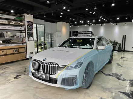 bmw740li 썬팅/블락포디 스카이블루 썬팅/텐토르하남점/썬루프/생활보호패키지PPF / 하남 망월동
