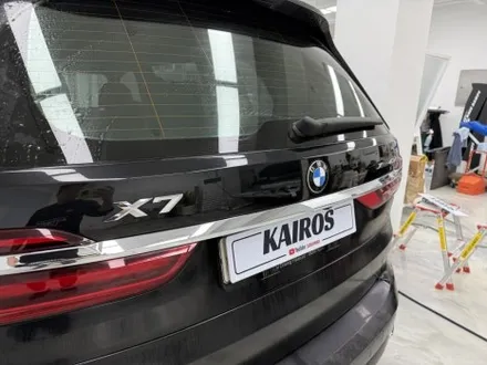 BMW X7 크롬죽이기, 블랙팩 패키지, 카이로스 하남본점 / 하남 망월동