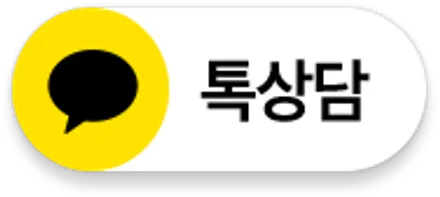 G70 순정 브렘보 4P 브레이크 키트 / 적용차종 싼타페DM TM 쏘렌토 UM MQ4 카니발 YP KQ4 팰리세이드 / 용인 처인구