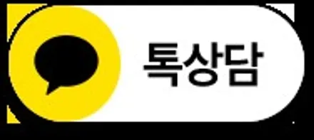 재규어 XF 2.0D 저스트 액티브 사운드 장착 / 슈퍼카 배기음 / 하이스피커 옵션 추가 - 성남 분당 용인 배기 튜닝샵 익서스팩토리 / 용인 처인구