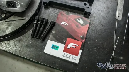 베라크루즈 브레이크 튜닝 / 펠라 4ps 350mm 경량로터 - 용인 성남 분당 브레이크 튜닝 익서스팩토리 / 용인 처인구