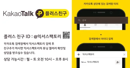 G70 순정 브렘보 4P 브레이크 키트 / 적용차종 싼타페DM TM 쏘렌토 UM MQ4 카니발 YP KQ4 팰리세이드 / 용인 처인구