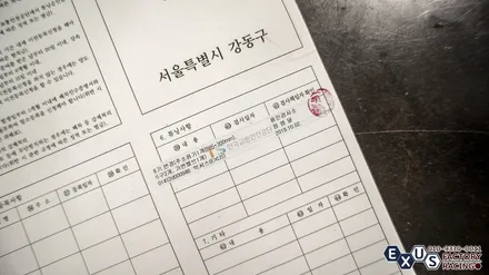 [익서스팩토리]PD i30 n라인 벨로스터n 순정 가변배기 개조 장착 / 벨n 배기 장착 - 성남 분당 용인 배기 튜닝샵 / 용인 처인구