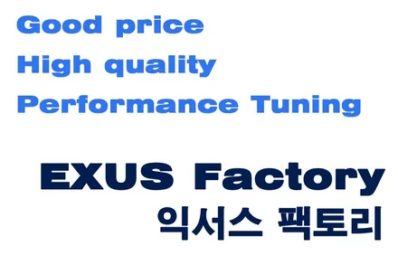 [익서스팩토리]스토닉 만도 2p 브레이크 튜닝 / xg 2p 300mm 일반 사선 가공로터 / 가성비 좋은 브레이크 튜닝 - 성남 분당 용인 브레이크 튜닝샵 / 용인 처인구