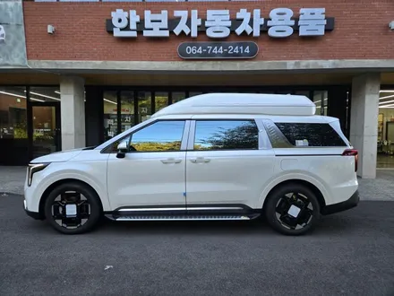 [제주 한보자동차용품] 제주 카니발 하이브리드 하이리무진 블락포디 스카이블루 썬팅 시공 / 제주도 썬팅 추천 / 제주도 제주시