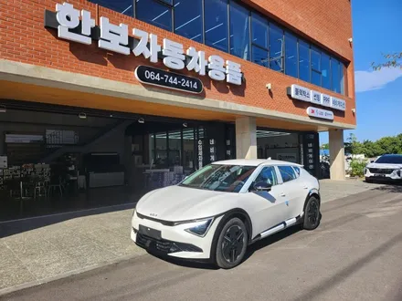 [제주 한보자동차용품] 기아 EV6 신차패키지 실력 좋은 곳. 3M 크리스탈라인 썬팅 / PPF 시공 / 제주시 썬팅 / 제주도 제주시