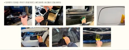 [제주 한보자동차용품] 캐스퍼 티나인 썬팅 / 블랙박스 / PPF / 유리막 코팅 시공 / 제주도 제주시