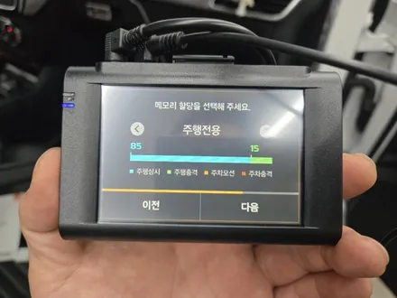 [제주 한보자동차용품] 벤츠 18년식 GLE 쿠페 블랙박스 설치 / 제주도 제주시