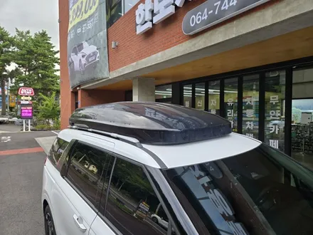 [제주 한보자동차용품] 카니발 KA4 루프박스 이전 설치 / 제주도 제주시