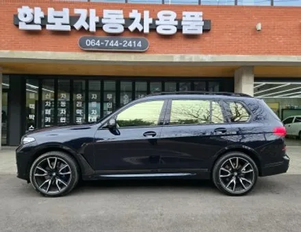 [제주 한보자동차용품] 자동차 썬팅 반사&비반사 추천 / 반사와 비반사 썬팅 차이 / 제주도 제주시