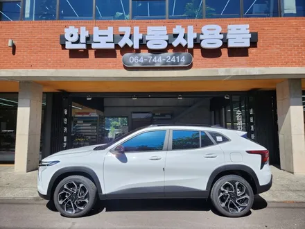 [제주 한보자동차용품] 트랙스 크로스오버 신차패키지 - 블락포디 스카이블루 썬팅 시공 / PPF 시공 / 블랙박스 파인뷰 LXQ500 설치 작업 / 제주도 제주시