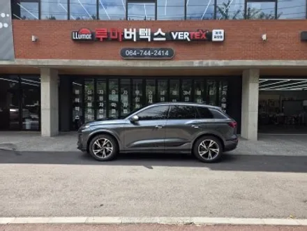 [제주 한보자동차용품] 아우디 Q6 이트론 신차패키지 버텍스 900 썬팅 / PPF 7종 / 제주 버텍스 썬팅 추천 / 제주도 제주시