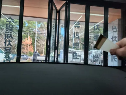 [제주 한보자동차용품] 테슬라 모델3 하이랜드 신차패키지 블락포디 디토 썬팅 / PPF 4종 / 제주 테슬라 썬팅 추천 / 제주도 제주시