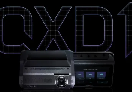 [제주 한보자동차용품] 캐딜락 XT4 티나인 RT90 썬팅, QXD1 블랙박스 시공 / PPF 시공 / 유리막 코팅 / 제주시 썬팅 / 제주도 제주시