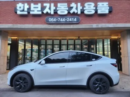 [제주 한보자동차용품] 자동차 썬팅 반사&비반사 추천 / 반사와 비반사 썬팅 차이 / 제주도 제주시