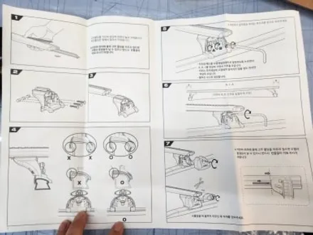 [제주 한보자동차용품] 렉스턴에서 토레스로, 루프탑텐트 이전 설치 작업 / 제주도 제주시