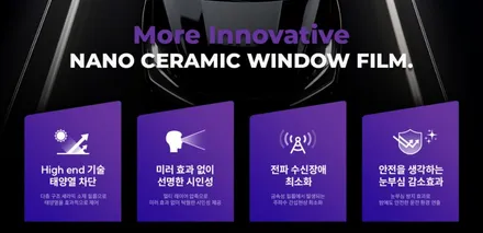 [제주 한보자동차용품] 캐딜락 XT4 티나인 RT90 썬팅, QXD1 블랙박스 시공 / PPF 시공 / 유리막 코팅 / 제주시 썬팅 / 제주도 제주시