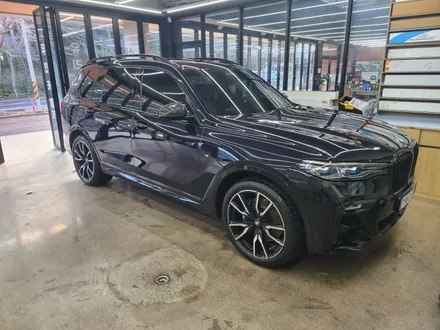 [제주 한보자동차용품] 제주 BMW X7 블락포디 샴페인골드 썬팅 시공 / 제주도 썬팅 추천 / 제주도 제주시