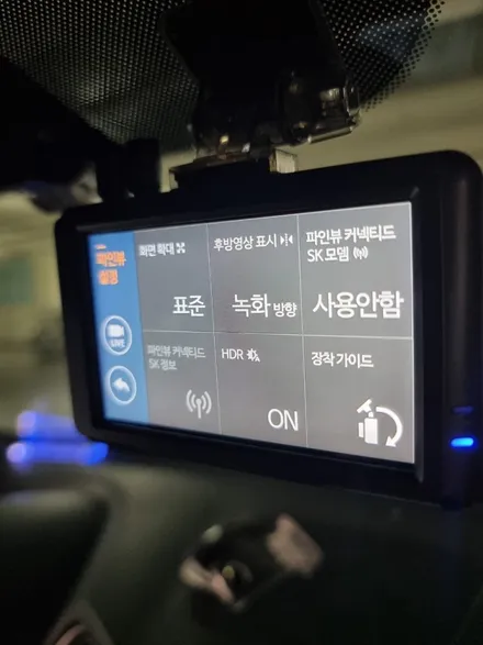 부산 용원 싼타페 파인뷰 블랙박스 출장 시공! / 부산 강서