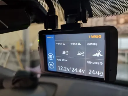 부산강서구명지국제신도시 블랙박스 파인뷰 / 부산 강서