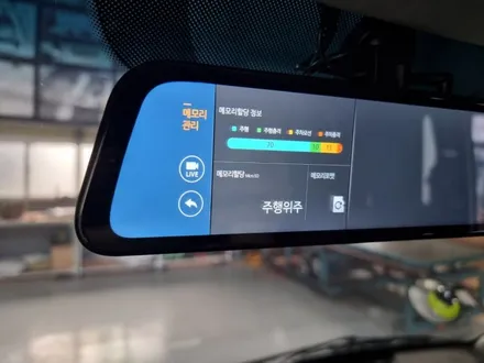 부산 1톤 탑차 블랙박스와 후방카메라가 한번에? / 부산 강서