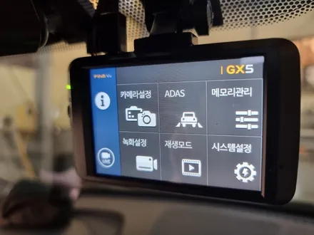 부산강서구명지국제신도시 블랙박스 파인뷰 / 부산 강서