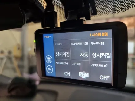 부산강서구명지국제신도시 블랙박스 파인뷰 / 부산 강서