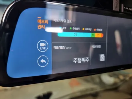 부산 명지 1톤탑차 캠핑카 파인뷰LX3 블랙박스+후방카메라 시공. / 부산 강서