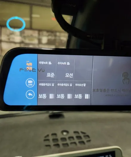 부산 강서 명지 국제신도시 아이오닉5 룸미러 블랙박스 LX5POWER 장착!! / 부산 강서