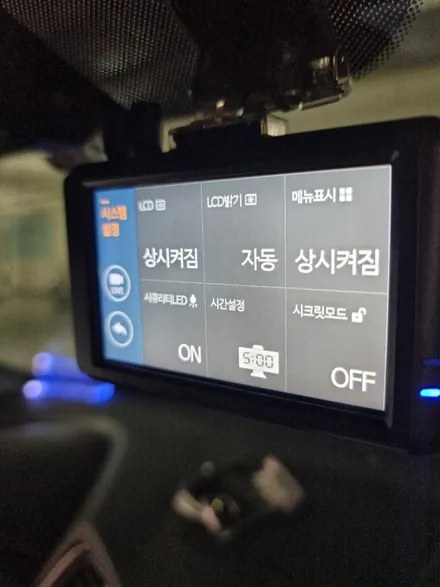 부산 용원 싼타페 파인뷰 블랙박스 출장 시공! / 부산 강서