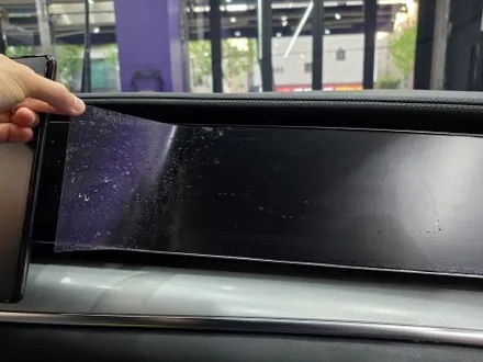 BYD 씨라이언7 출고 후 무광 PPF 완벽한 변신 / 서울 송파구 문정동