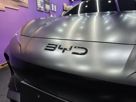 BYD 씨라이언7 출고 후 무광 PPF 완벽한 변신 / 서울 송파구 문정동