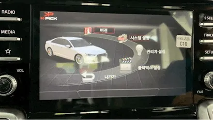 [루마썬팅제천점]쏘렌토mq4 리얼 3d 어라운드뷰 장착/순정느낌의 어라운드뷰 장착 / 제천 청전동