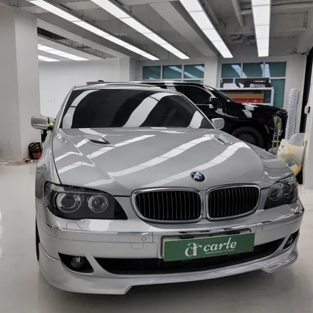 BMW E66 7시리즈 루프스킨+크롬딜리트 이미지변신! / 김포시 마산동