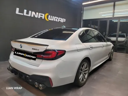 BMW 5시리즈 3M 사틴 플립 고스트 펄 부분 재시공기! / 김포 김포한강7로