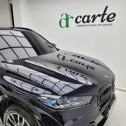 BMW 신차 X5 전면 윈드실드 와 생활보호 PPF / 김포시 마산동