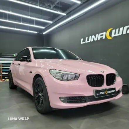 BMW 5GT 랩핑 나만의 차량으로 만들었어요!! / 김포시 마산동