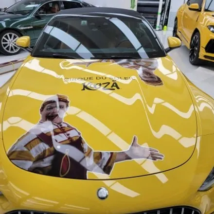 태양의서커스 전시차량 벤츠SL43 AMG 커스텀작업시공! / 김포시 마산동