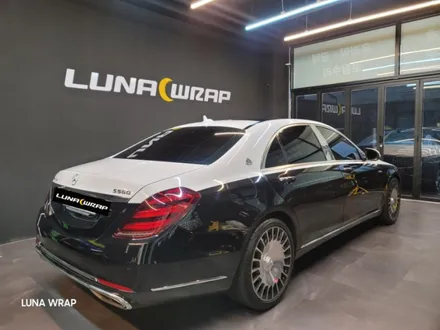 벤츠 S560 마이바흐 전체 투톤랩핑 재시공기!! / 김포 김포한강7로
