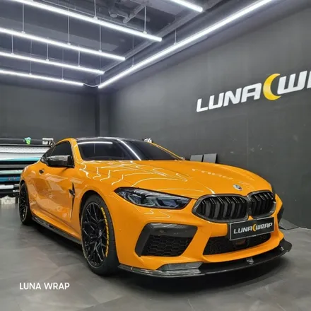 BMW M8에 맥라렌 컬러를 입힌다면?! / 김포시 마산동